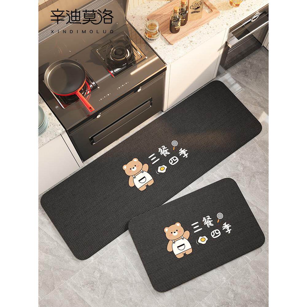 厨房地垫耐脏防滑防油地毯专用脚垫简约防水免洗可擦硅藻泥吸水垫