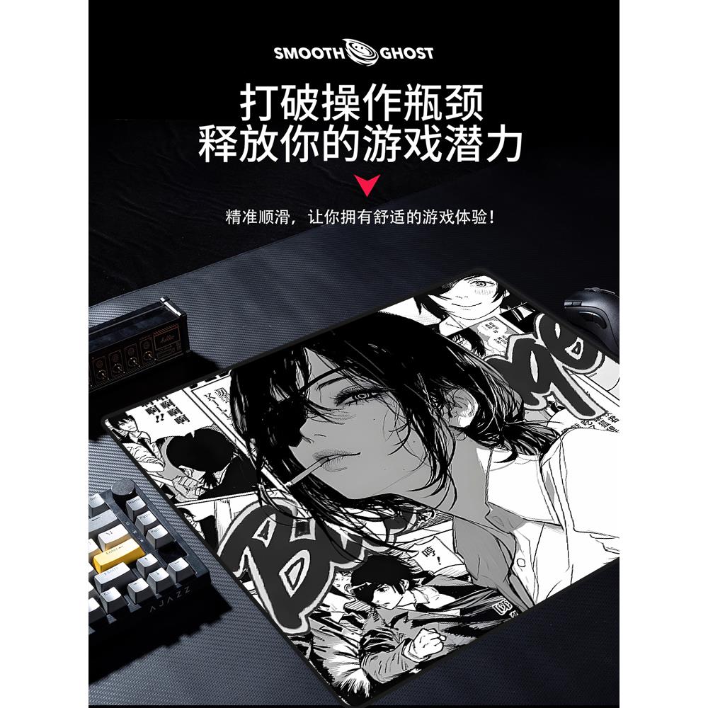 电锯人鼠标垫电子竞技Fps特别一英里游戏细表面6毫米Makima Pava