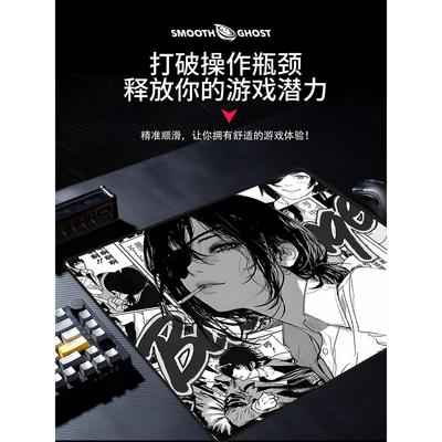 电锯人鼠标垫电子竞技Fps特别一英里游戏细表面6毫米Makima Pava