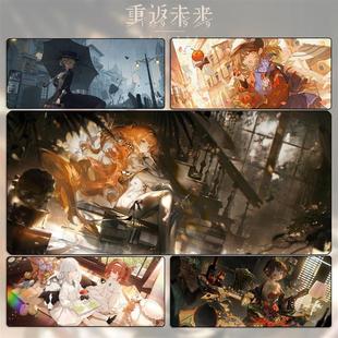 重返未来1999鼠标垫周边十四行诗维尔汀星锑红弩箭斯奈德超大桌垫