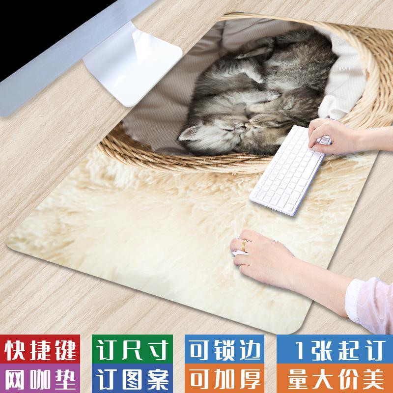 超大号可爱猫咪办公桌垫温馨简约布面键盘垫少女心卡通鼠标垫定制