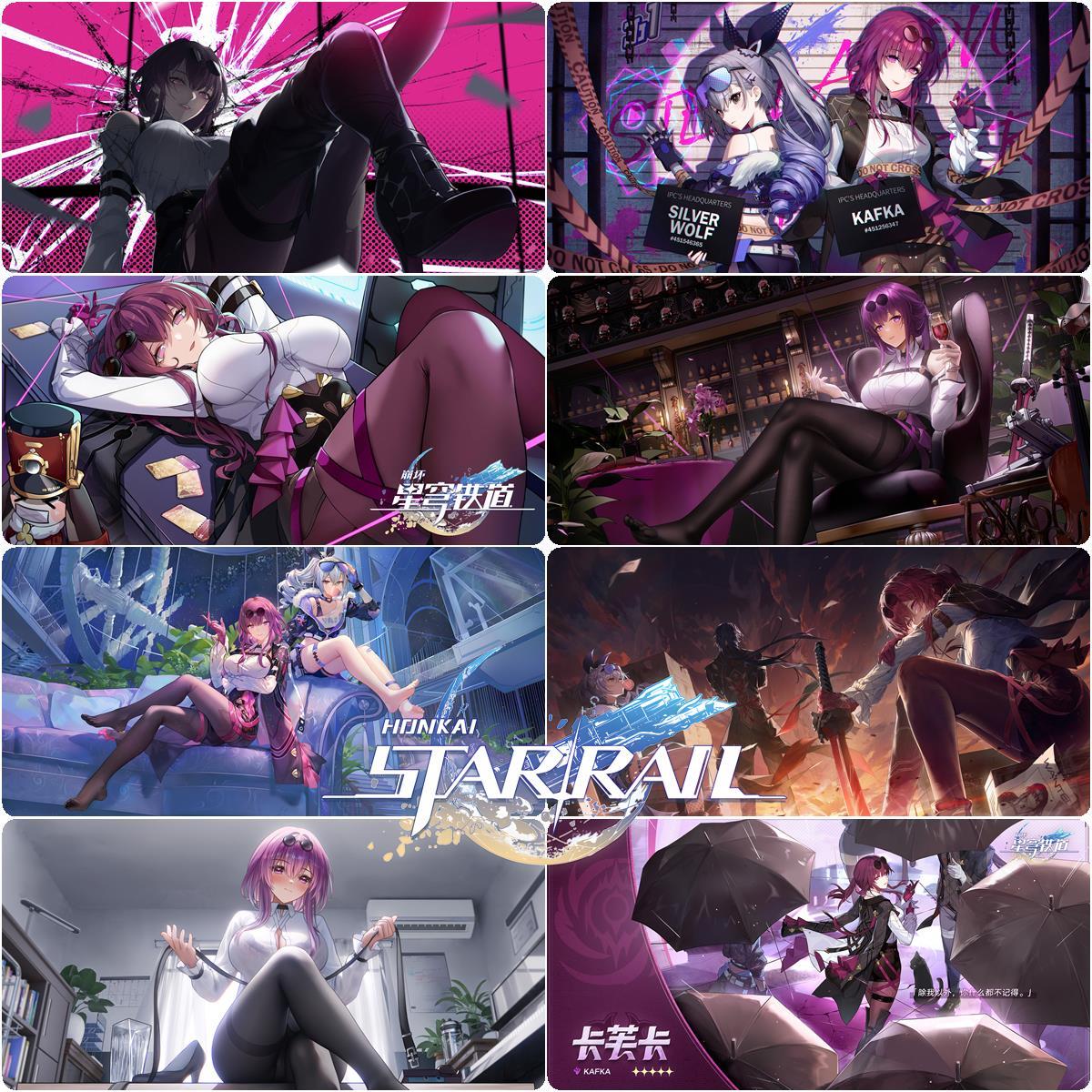 多款卡芙卡Kafka星穹铁道鼠标垫锁边键盘垫桌垫滑鼠垫