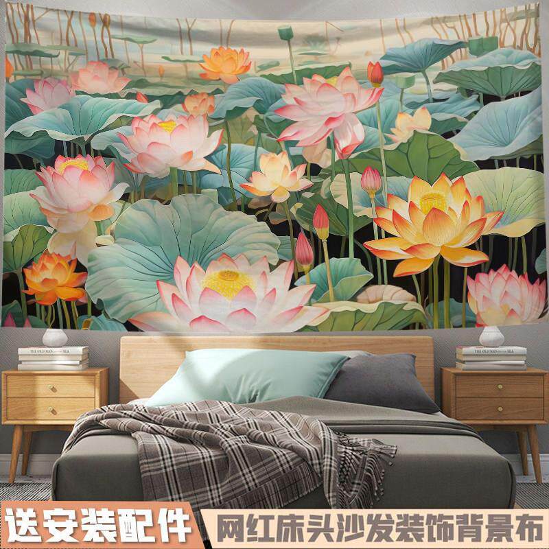 新中式复古荷花莲花背景布挂布客厅挂画宿舍卧室墙上装饰墙布挂毯