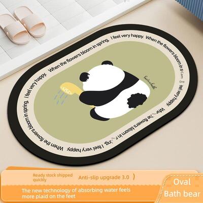 硅藻泥速干软地垫浴室浴室门吸水防滑脚垫浴室厕所地毯