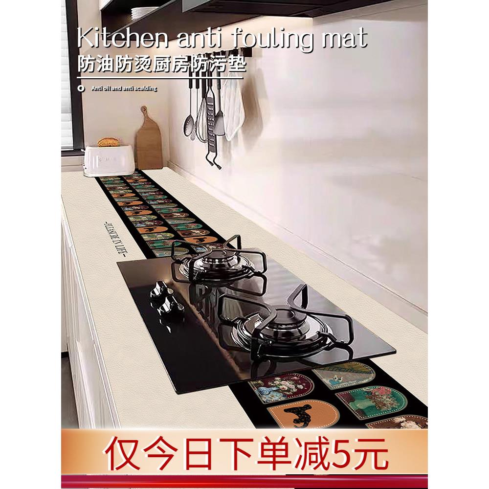 厨房专用台面硅藻泥沥水垫吧台咖啡台碗盘灶台水槽多功能吸水垫子图片