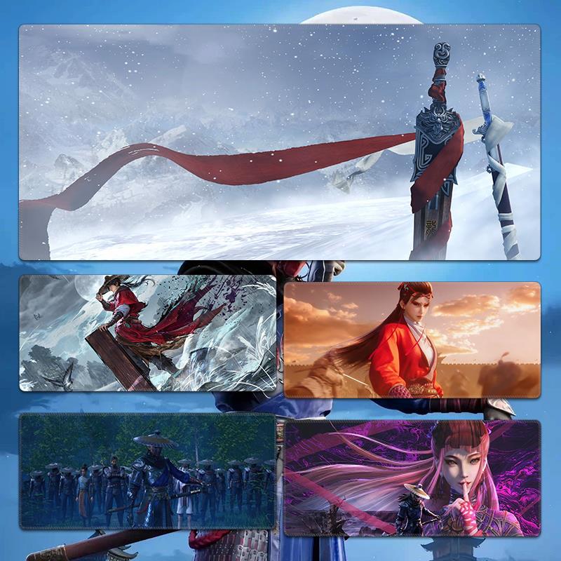 超大号画江湖之不良人鼠标垫动漫李星云游戏电竞电脑键盘办公桌垫