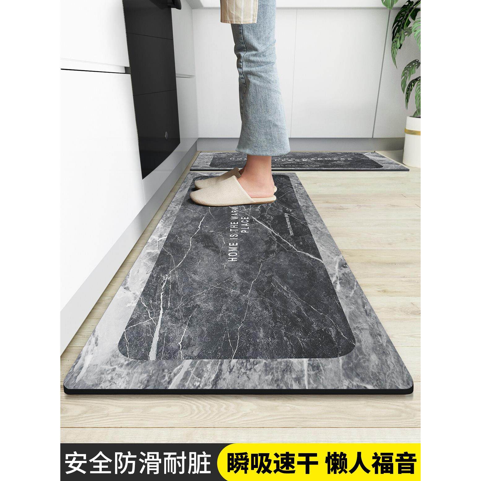 高端L形厨房地垫防滑防油可擦免洗耐脏专用硅藻泥吸水垫7字型地毯