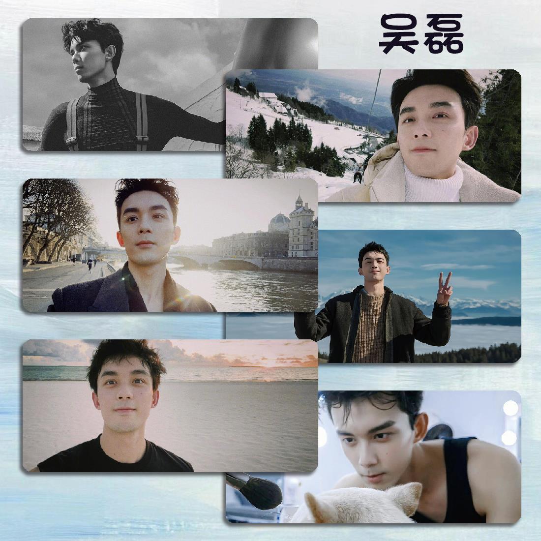 吴磊鼠标垫超大号小号办公电竞游戏电脑键盘垫笔记本桌垫滑鼠垫