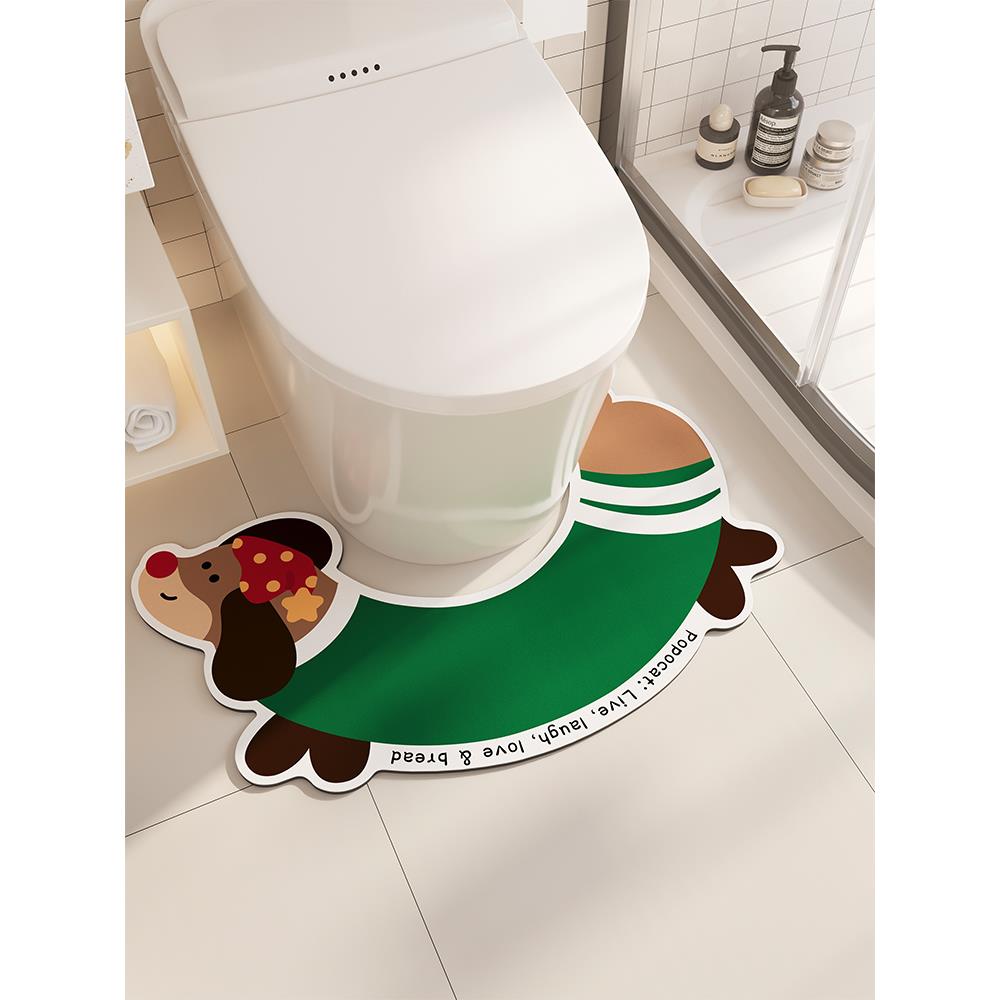 马桶地垫u型卫生间厕所脚垫坐便器边缘全包防溅尿硅藻泥吸水地毯
