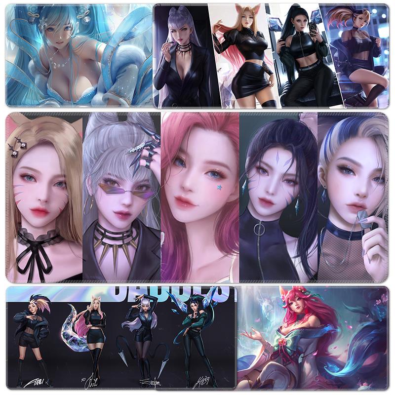 超大游戏鼠标垫键盘垫电竞英雄联盟LOL阿狸灵魂莲华亚索电脑桌垫