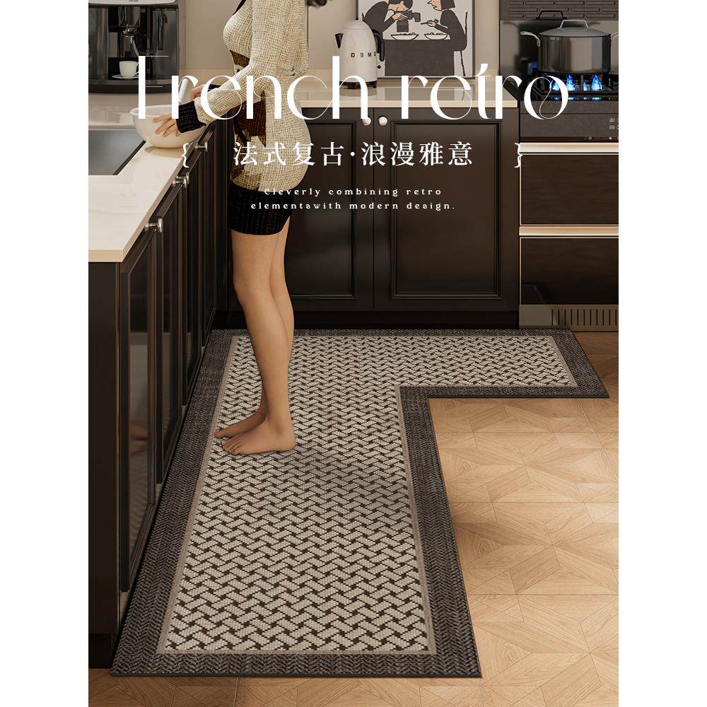 厨房地垫防油防水可擦免洗轻奢地毯防滑耐脏家用硅藻泥l型吸水垫