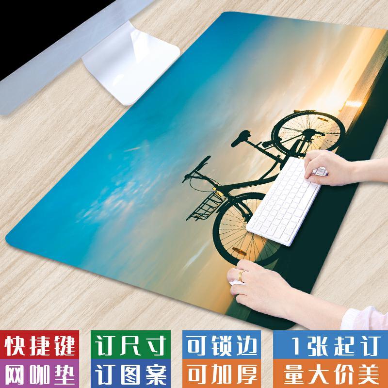 超大号清新创意风景书桌垫温馨文艺家用鼠标垫高清简约办公键盘垫