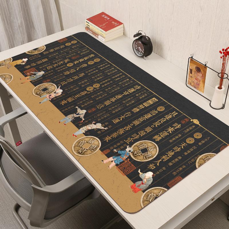 创意文字滑鼠垫超大号男女生工位家用高颜值电脑键盘垫办公桌面垫