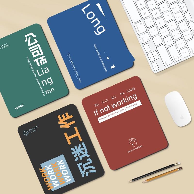 个性化文本鼠标垫小护腕创意学生游戏电子竞技电脑键盘桌面垫定制