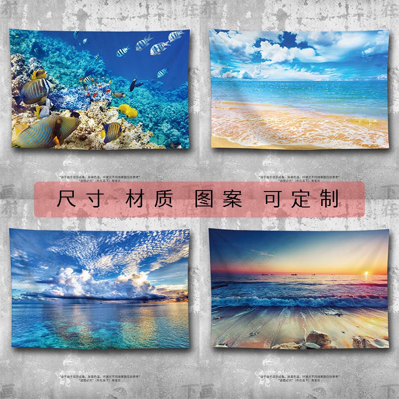 INS风海洋大海海浪自然简约现代客厅卧室墙壁装饰海报背景布挂布