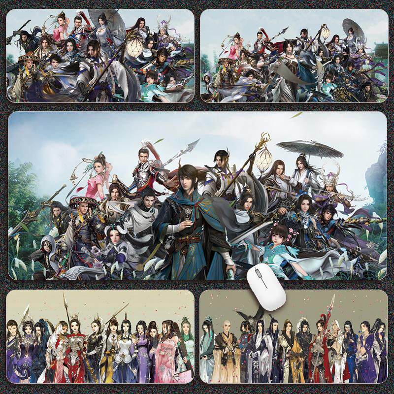 剑三鼠标垫超大号网络游戏脑电竞键盘桌垫子定制剑3长剑纯阳万花