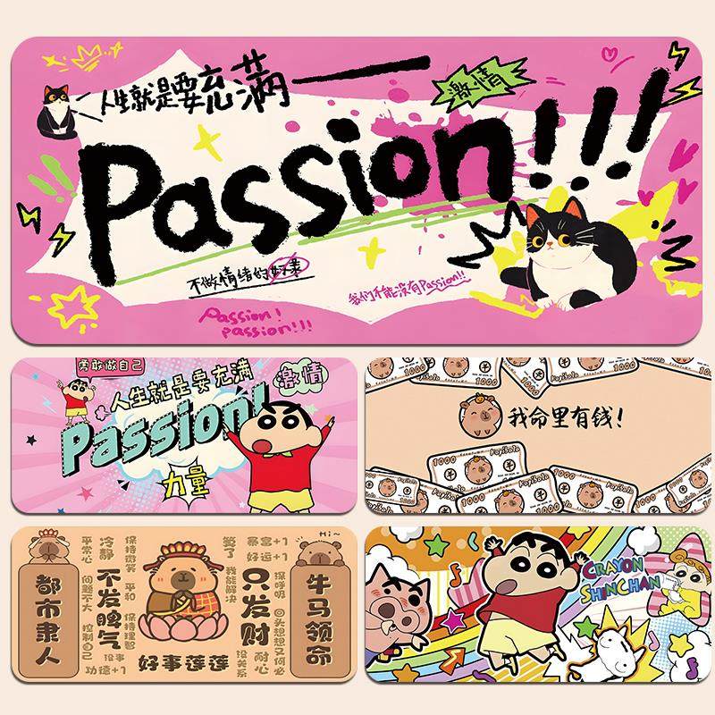 卡通滑鼠垫超大创意高级感可爱卡通办公室桌垫电脑键盘垫书桌垫子