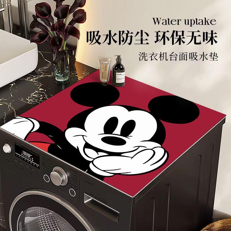 可爱米奇硅藻泥滚筒式洗衣机吸水垫冰箱防尘盖布床头柜万能盖巾