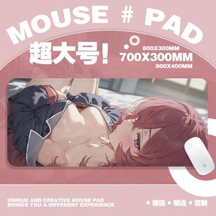 蔚蓝档案更衣的伊吕波超大号滑鼠垫可水洗加厚超耐磨游戏电竞桌垫