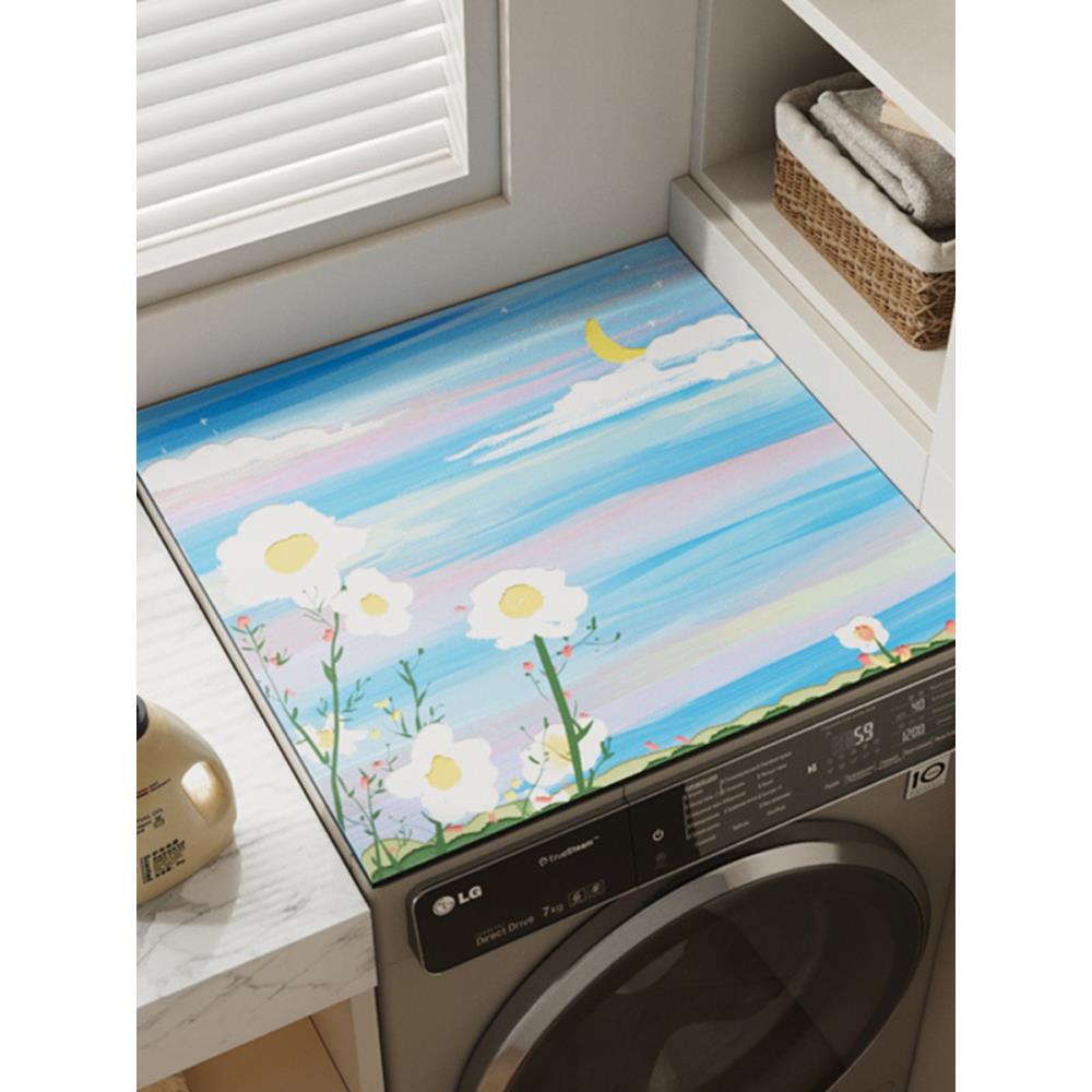 阳台洗衣机防尘罩滚筒式全自动套冰箱盖布防晒防水免洗硅藻泥垫子