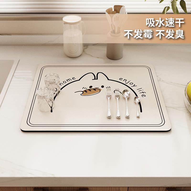 厨房台面沥水垫垫硅藻泥桌面吸水垫碗盘控水铺垫水池旁干燥卫生间