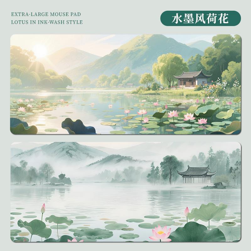 古风荷花鼠标垫超大号绿色荷叶水墨画办公室工位电脑键盘书桌垫子