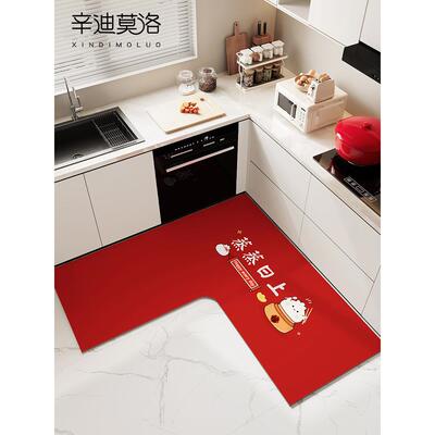 厨房专用地垫红色家用吸水垫硅藻泥防滑脚垫防水防油可擦免洗地毯