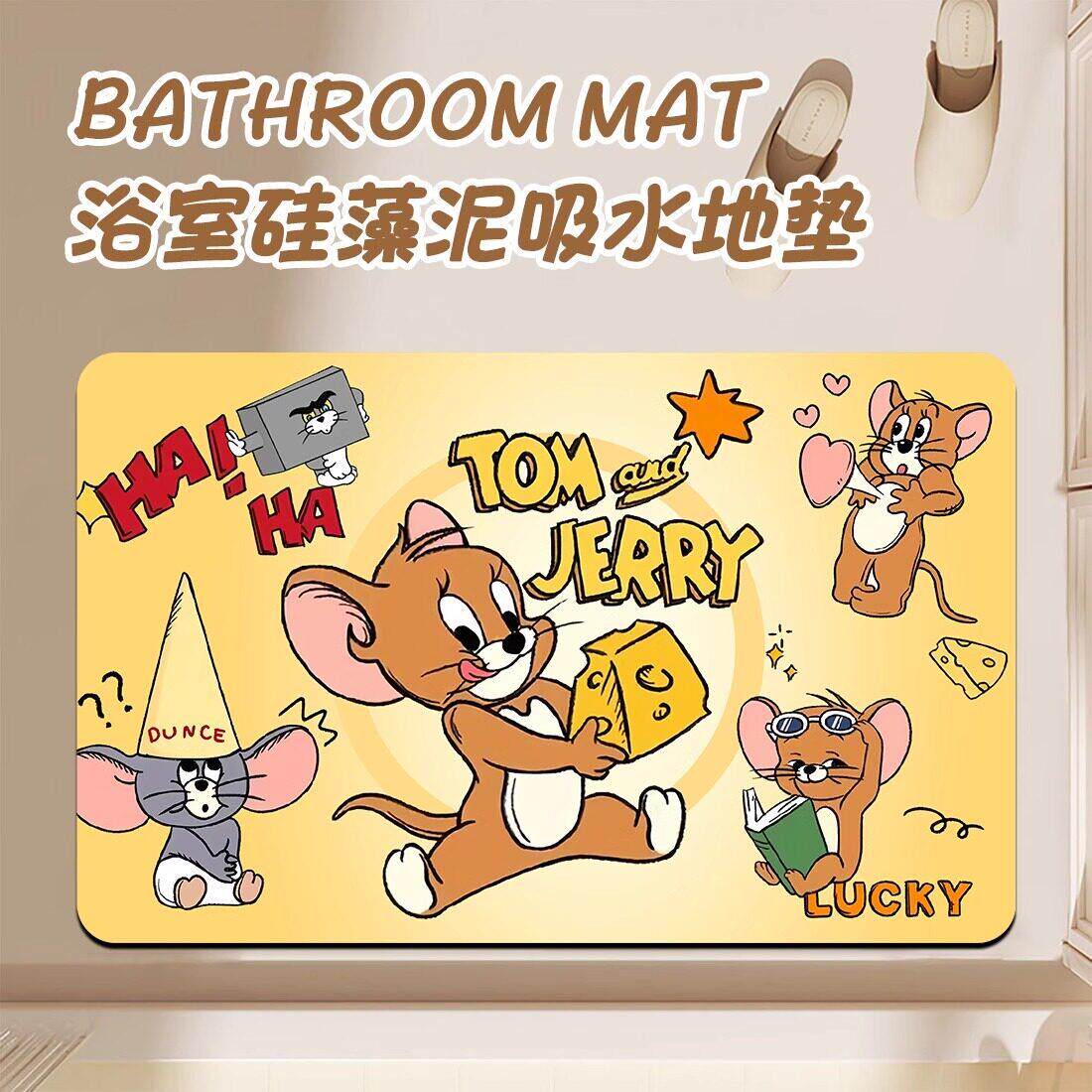 猫咪卡通化妆室洗手间矽藻泥吸水防滑地垫浴室门口垫厕所脚垫门垫