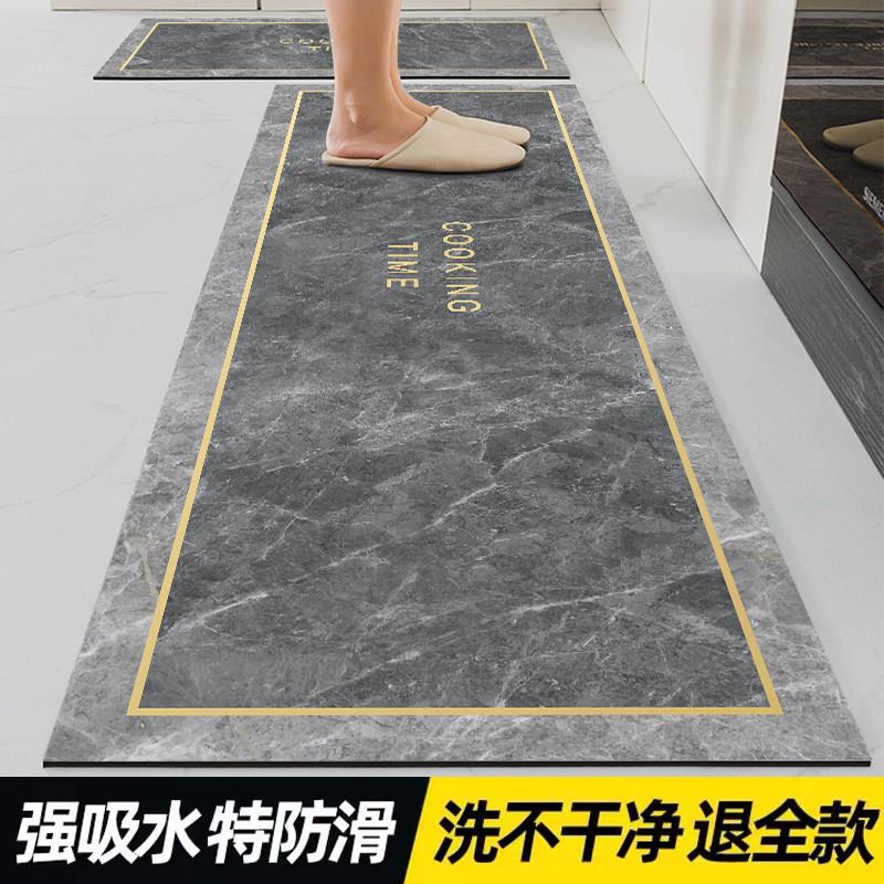 厨房地垫防滑防油免洗硅藻泥尾货门口吸水吸油专用脚垫防滑垫地毯