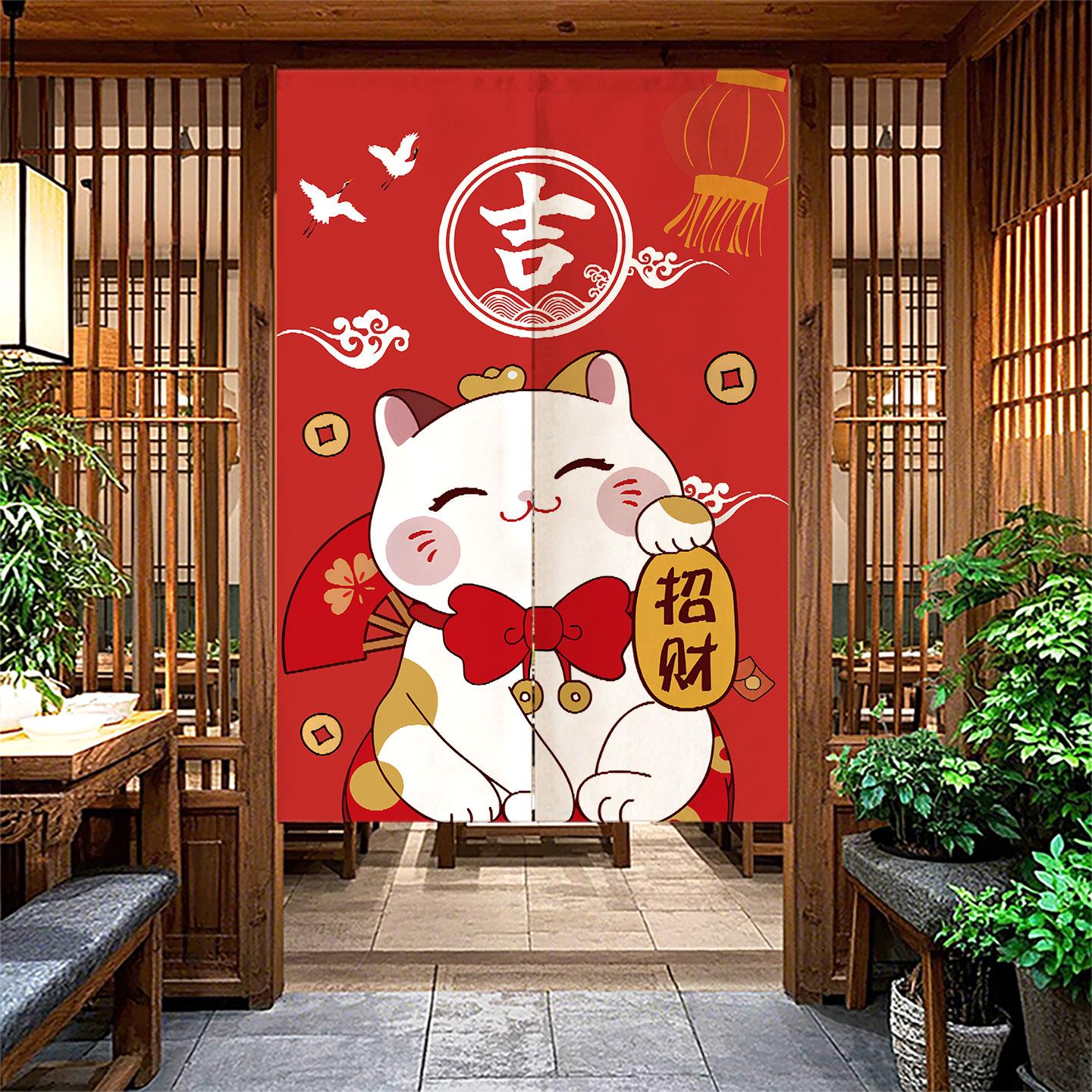 招财猫门帘隔断帘厨房遮挡帘卧室半帘布帘饭店卫生间商用帘子定制