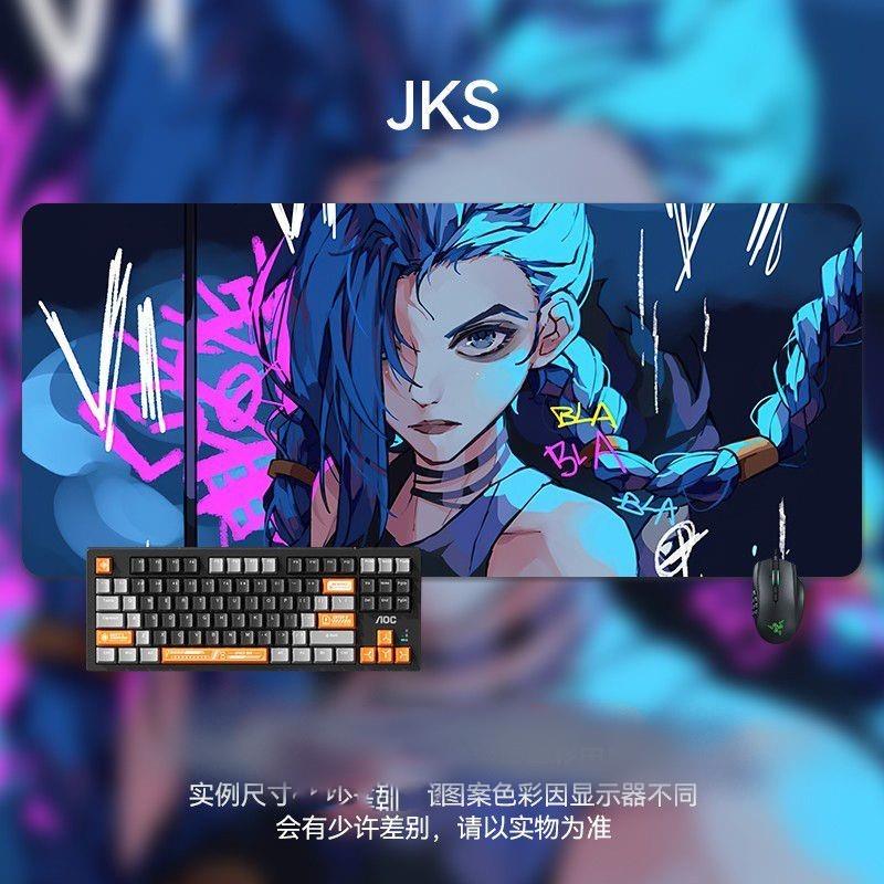 鼠标垫超大号二次元男生动漫键盘电脑桌面办公电竞游戏桌垫子防滑