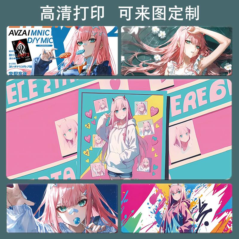 国家队02鼠标垫超大号二次元粉色加厚锁边游戏办公电脑桌垫键盘垫