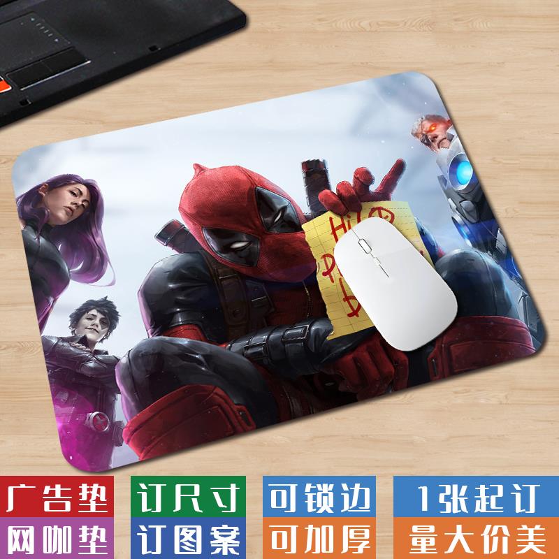 小号现代漫威英雄群像游戏电脑垫覆联覆古卡通炫酷电竞鼠标垫定制