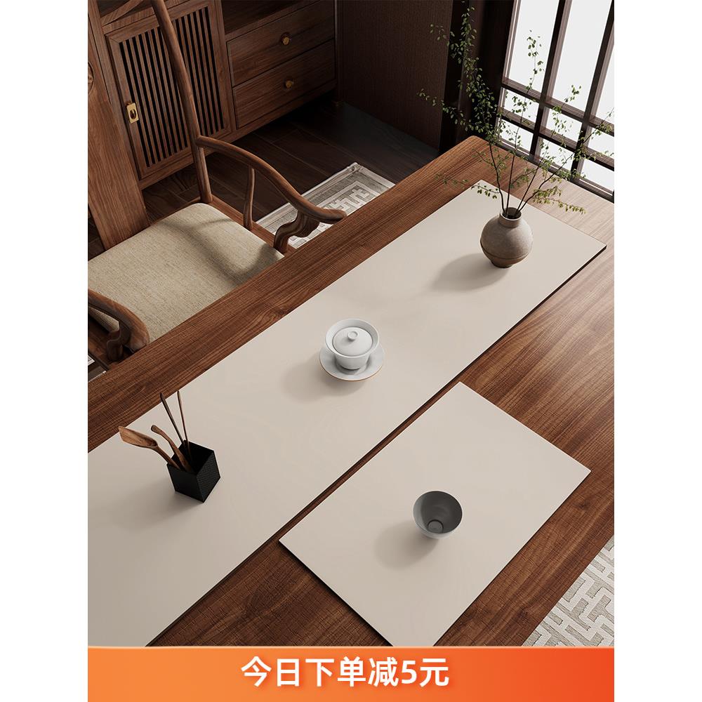 新中式茶台桌旗硅藻泥茶桌垫布防滑禅意吸水茶垫茶席桌布中间长条图片