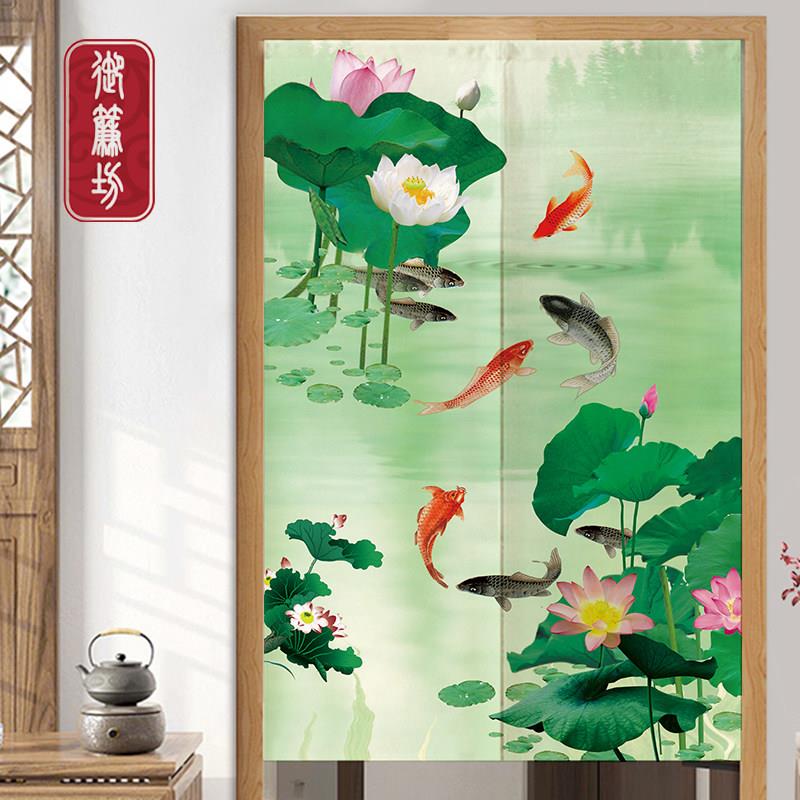 鲤鱼荷花图莲花房间家用门帘免打孔卧室魔术贴家用过道遮挡布帘子