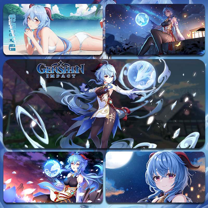 【甘雨滑鼠垫】超大号原神周边桌垫电脑键盘电竞面桌垫护腕订定制