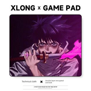 玄龙[羽霸]Fps电子竞技鼠标垫Cs2 Fearless Contract Apex壁纸流