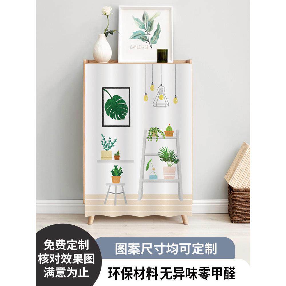 斯堪的纳维亚驼鹿橱柜窗帘滑动窗帘书柜防尘窗帘衣帽间鞋架杂物阻