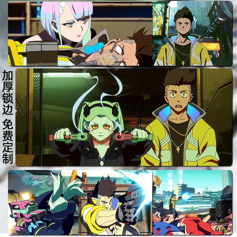 边缘行者鼠标垫超大赛博朋克高颜值定制加厚加大电脑办公鼠标桌垫