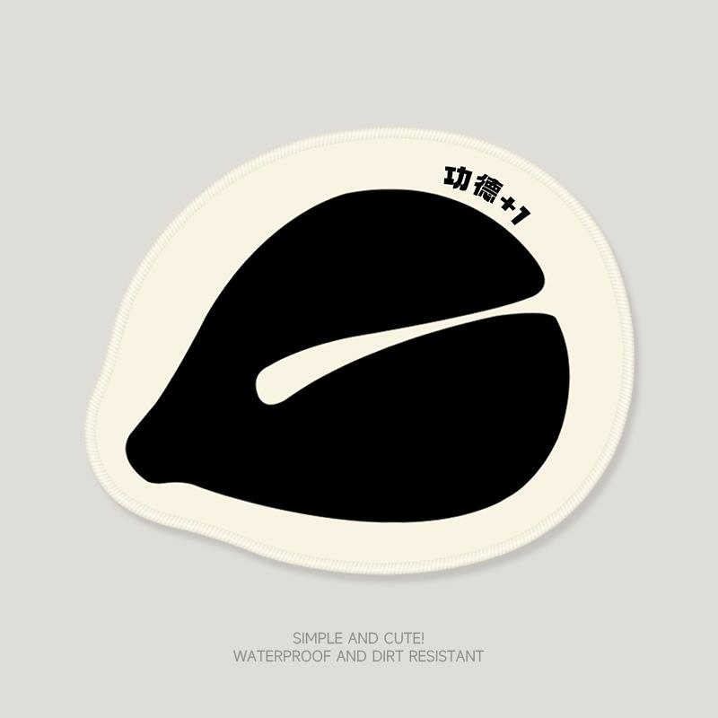 创意功德木鱼异型鼠标垫女生护手腕小号便携电脑办公室桌垫