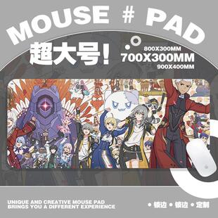 星铁×Fate合家欢超大号鼠标垫高颜值可水洗耐磨加厚游戏键盘桌垫