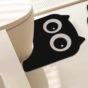 厕所U型马桶前地垫浴室硅藻泥脚踏脚垫卫生间周围边缘防水地毯