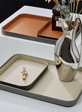 奢皮托盘桌面收收纳电镀提壶客厅茶轻几套装摆件金属简不锈钢约现