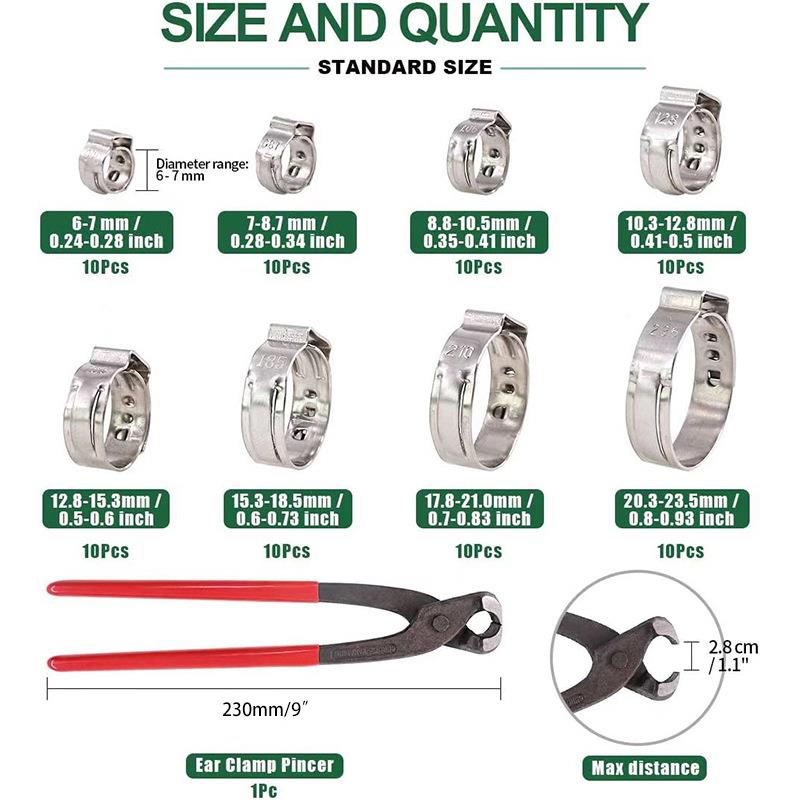 80pc单耳卡箍装无极卡箍钳子不锈套无LFJ极软管夹用于钢管水管道