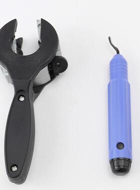 快速轮管割刀8-29棘轮空调铜管维修安子装切器管多功棘能金属管子