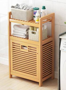 多功能多层大号储物柜落地架浴室衣211213物置物脏衣篓收纳卫生放