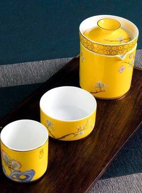 高淳陶瓷春快客杯瓷便携式茶茶具套装高档送礼泡78136壶送礼骨个