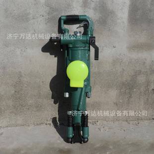 Y镐T28岩机手持气腿式 岩石孔打299机风动冲击破碎凿内燃凿岩机