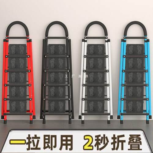 梯YIP梯子家用折叠梯室内人字工程便携功能小楼梯多叉伸缩厚扶梯