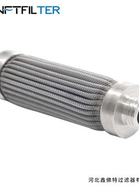 不锈钢3化16烧结化毡熔体滤芯催sinft-55气体的净过滤催化L剂过滤